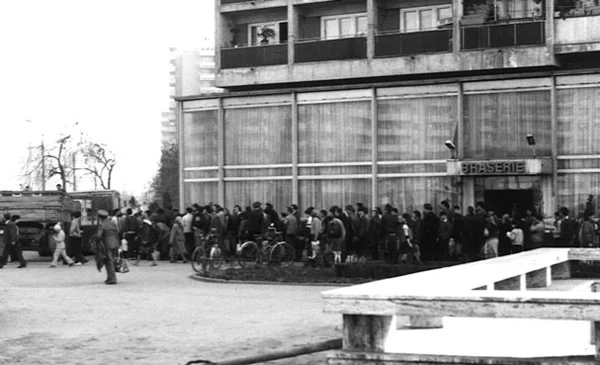 Bucur Obor neighborhood in Bucharest 1986 - everyday life in communist Romania before the revolution