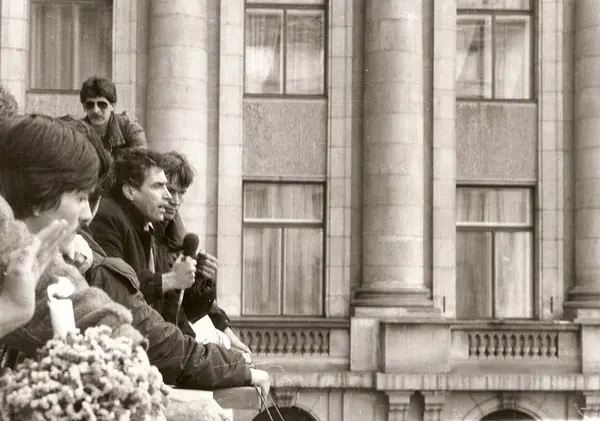 Romanian Revolution Bucharest December 1989 - fall of Ceaușescu communist regime