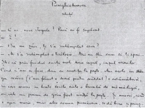 Vintage Romanian letter Privighietoarea - historical correspondence from communist era Romania